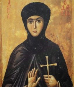 Santa Theodosia dari Tirus